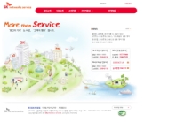 SK네트웍스서비스 인증 화면