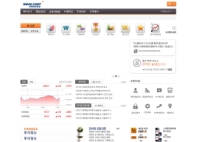 미래에셋증권 웹접근성 홈페이지 인증 화면