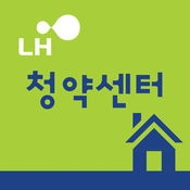 LH청약센터 인증 화면