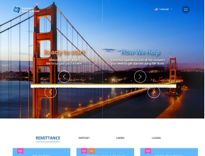 IBK다국어 영문 인증 화면