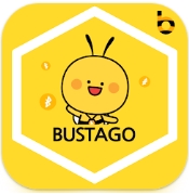 버스타고 인증 화면