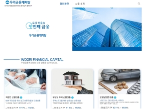 CPR미니홈피					 					 인증 화면