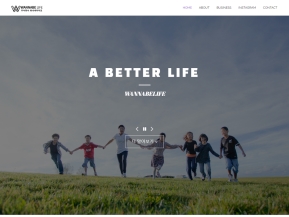 워너비라이프					 					 인증 화면