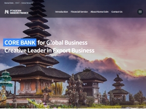 수은인니금융회사					 					 인증 화면