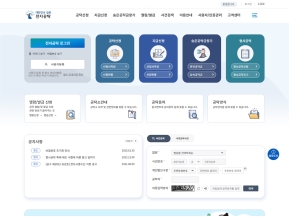 전자공탁 인증 화면