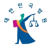 기록뷰어 인증 화면