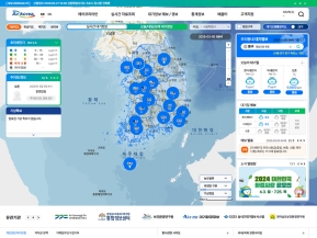 에어코리아					 					 인증 화면