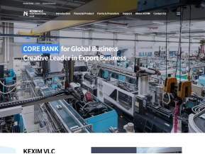 수은베트남리스금융회사 인증 화면