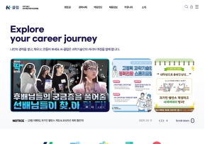 K-클럽					 					 인증 화면