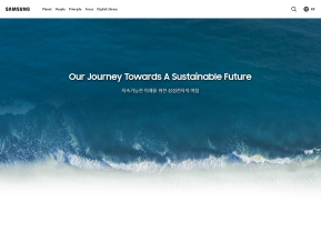 지속가능경영					 					 인증 화면