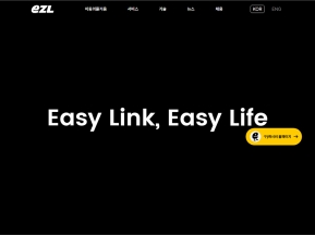 이동의즐거움					 					 인증 화면