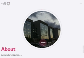 LG사이언스파크 인증 화면