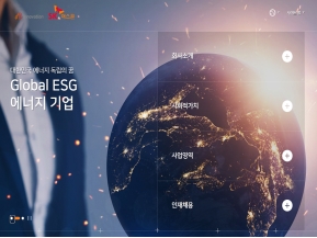 SK어스온					 					 인증 화면