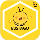 버스타고 인증 화면