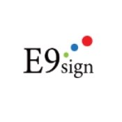 E9sign 인증 화면