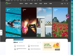 올림픽공원					 					 인증 화면