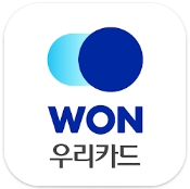 우리카드 챗봇 인증 화면