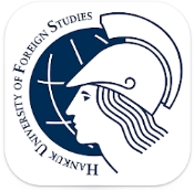 한국외대 인증 화면