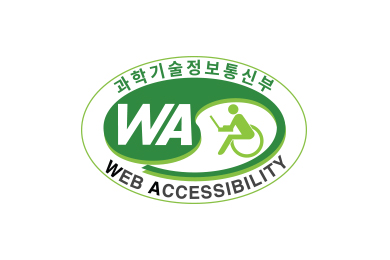 2014 이후 WA인증